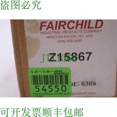原装供应飞兆半导体 Z15867 压力调节器指示站 250PSIG  L-333A