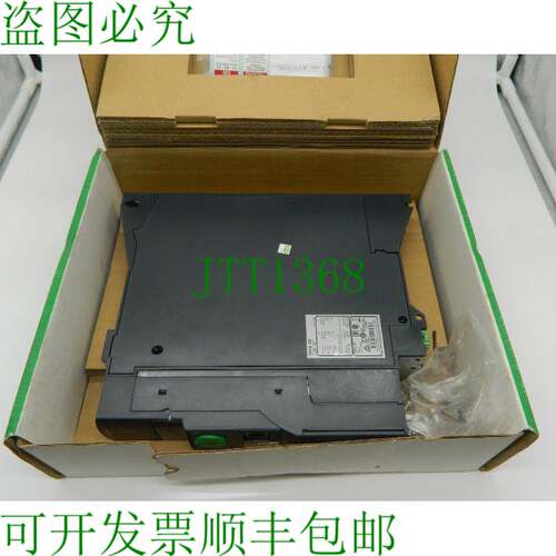 原装供应电源 ATV320U07M2B 电源 0.75 kw