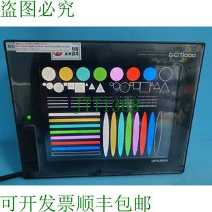 STBA 原装 GT1665M GOT1000 触摸屏 供应三菱