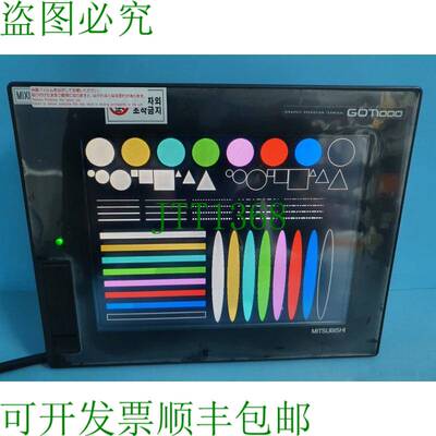 原装供应三菱 GOT1000 GT1665M-STBA 触摸屏