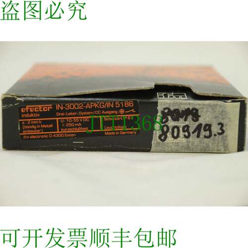 原装供应IFM IN-3002-APKG/IN5186