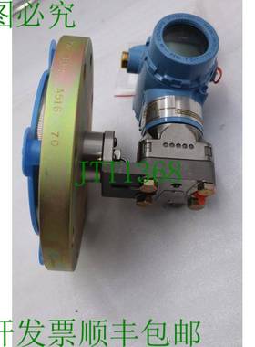 原装供应罗斯蒙特第三代 3051 / 3051L2B0BD21AAM5 新 5617