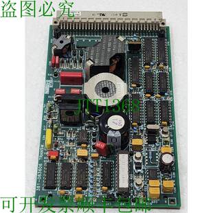 Konsberg 382-219490 Rev.B 381-083606 Transmetteur Carte Tx M