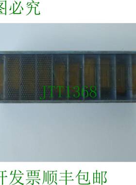 原装供应10x 可转位刀片 Hertel CNMM191624 CNMM646 CM2 P20 可