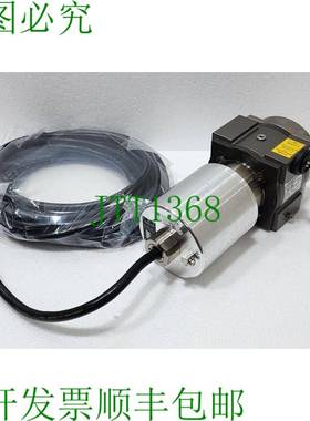 FSG SL3005-D9/GS130/K / F / Eex 5930Z50-004.515 Corde Longue