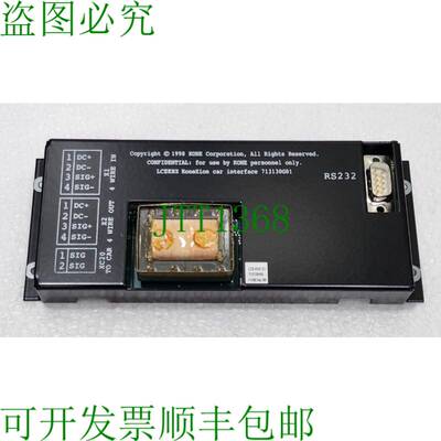 Konexion Lce-Knx 713130G01 Voiture 接口