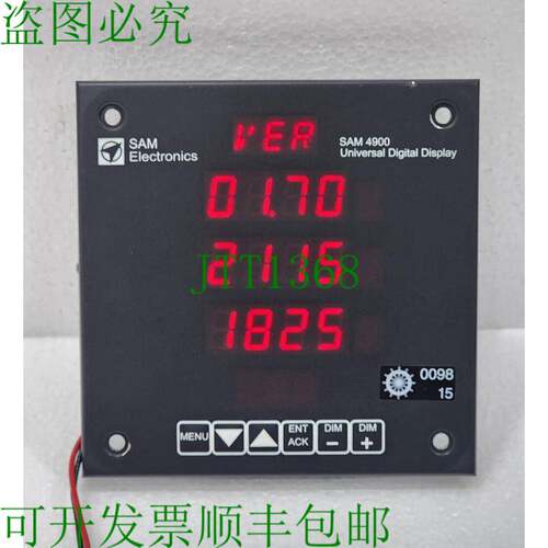 SAM ELECTRONICS UDD SAM 4900 通用数字显卡 P/N: 271259449 SW: