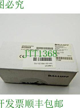 原装供应巴鲁夫 BIC000A 闹钟传感器 BIC2I3-P2A50-M30M13-SM4ACA