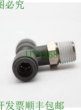 原装供应费斯托 QST-VO-1/4-8 160525