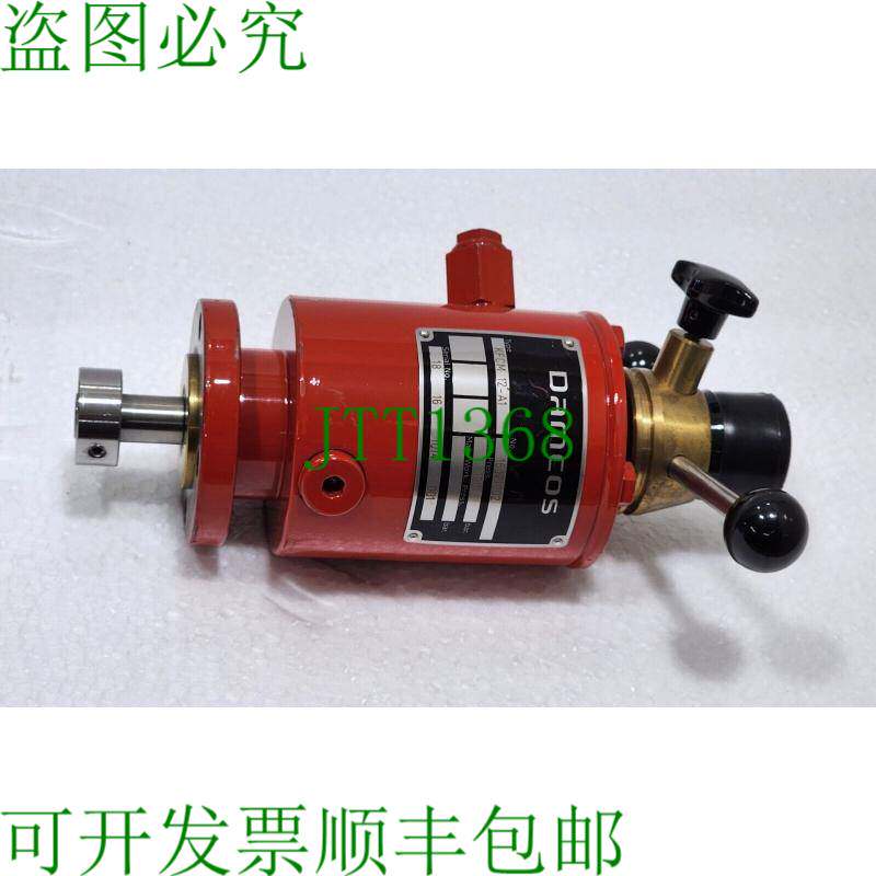 Damcos KFCM-12-A1 160F1002 液压线性弹簧闭合 Declencheur 190