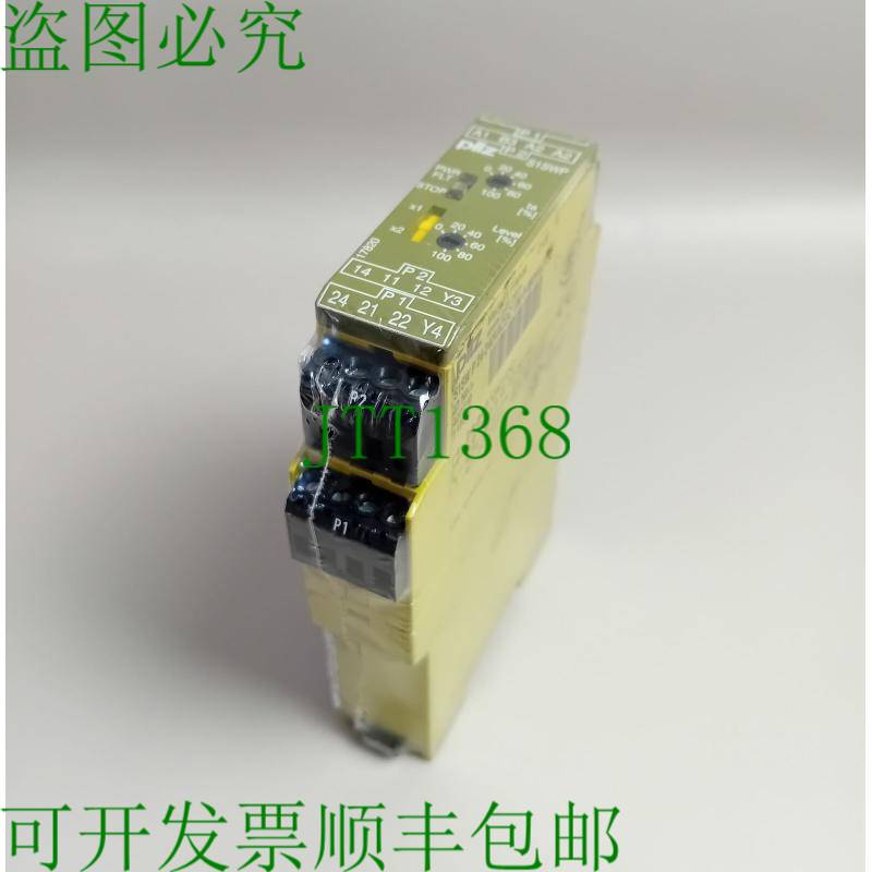 原装供应Pilz 407710 S1SW P 24-240VACC 至 0-690VAC/DC