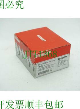 原装供应倍福KM1014-0004