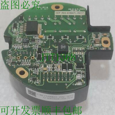 HYWELL P/N:3001B0503R.7 SPXTMF 终端模块适用于和红外