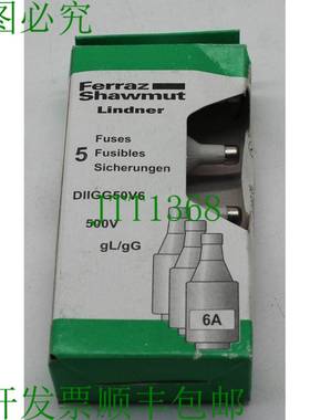 原装供应5 件 FERRAZ SHAWMUT LINDNER 保险丝 DIIGG50V6