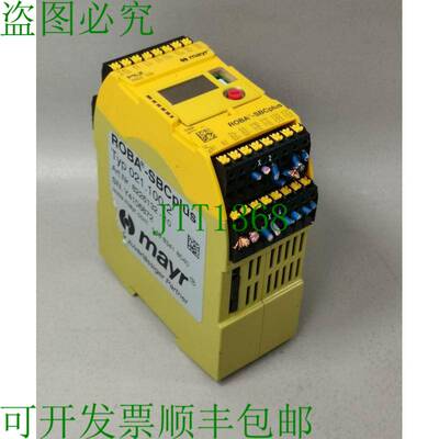 原装供应皮尔磁 751509 PNOZ s50 C
