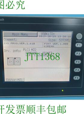 原装供应ALLEN-BRADLEY OEMAX V806iTD+