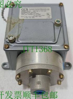 定制控制传感器604D2差动开关