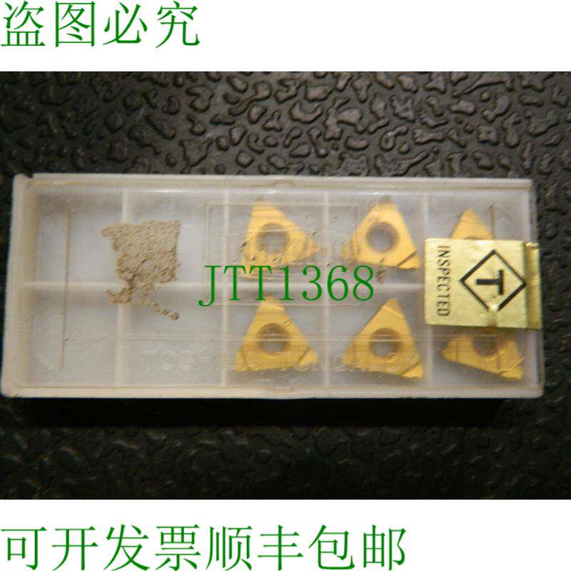原装供应6x TUNGALOY T313V 连接器 16ER10Iso I4146 连接器