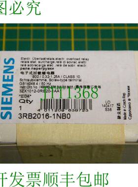 原装供应x  3RB2016-1NB0 3RB2 016-1NB0 过载继电器 过载继电器