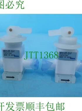 原装供应MRM MTV2-8TF-SB-P