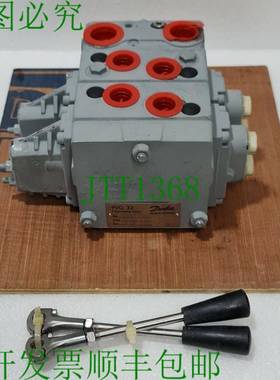 丹佛斯编号 11161326 Pvg 32 比例通风 PVG32-2 220 杆