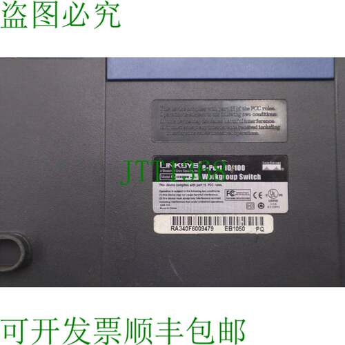 原装供应Linksys Ether 10/100 8 端口工作交换机型号 EZXS88W Ve