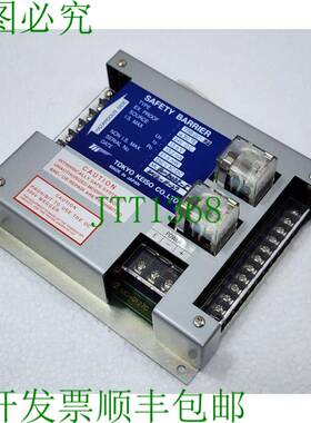 计装 TRB-021-02 Security Barrière Unité TRB-021