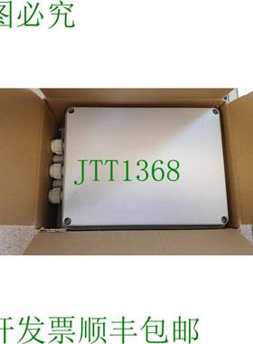 原装供应Gantner 电子 GAT 书写器 5100