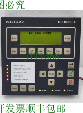 SELCO S6500 Sigma Ui Utilisateur 接口模块 24VDC