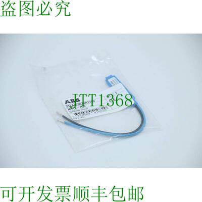 原装供应ABB 2TLA020070R2100 IDFIX-RW