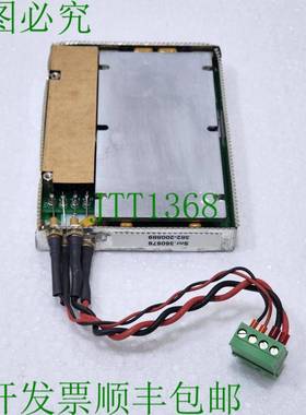 KONGSBERG SIMRAD 382-200889 Vicor Alimentation électrique G