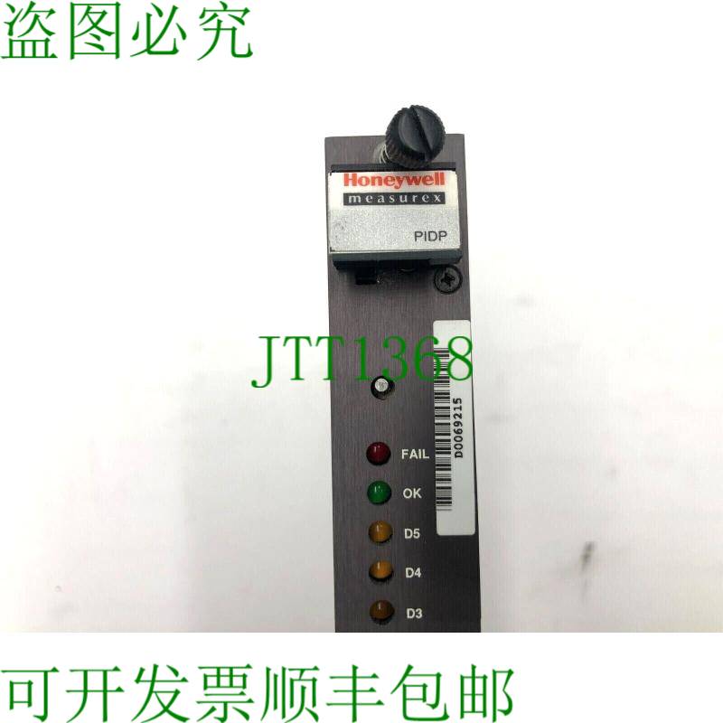 原装供应   PIDP MEASUREX 09137710 模块 REV D  1566