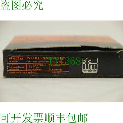 原装供应IFM IN-3002-BPKG/IN5121
