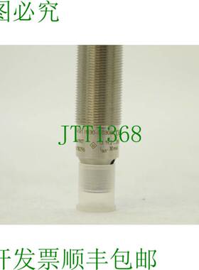 原装供应IN30-E0306K