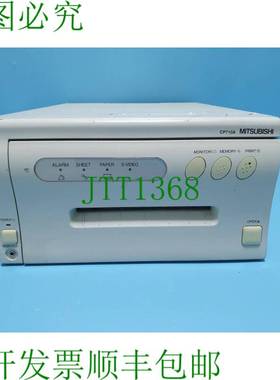 原装供应三菱 CP710A 彩色打印机