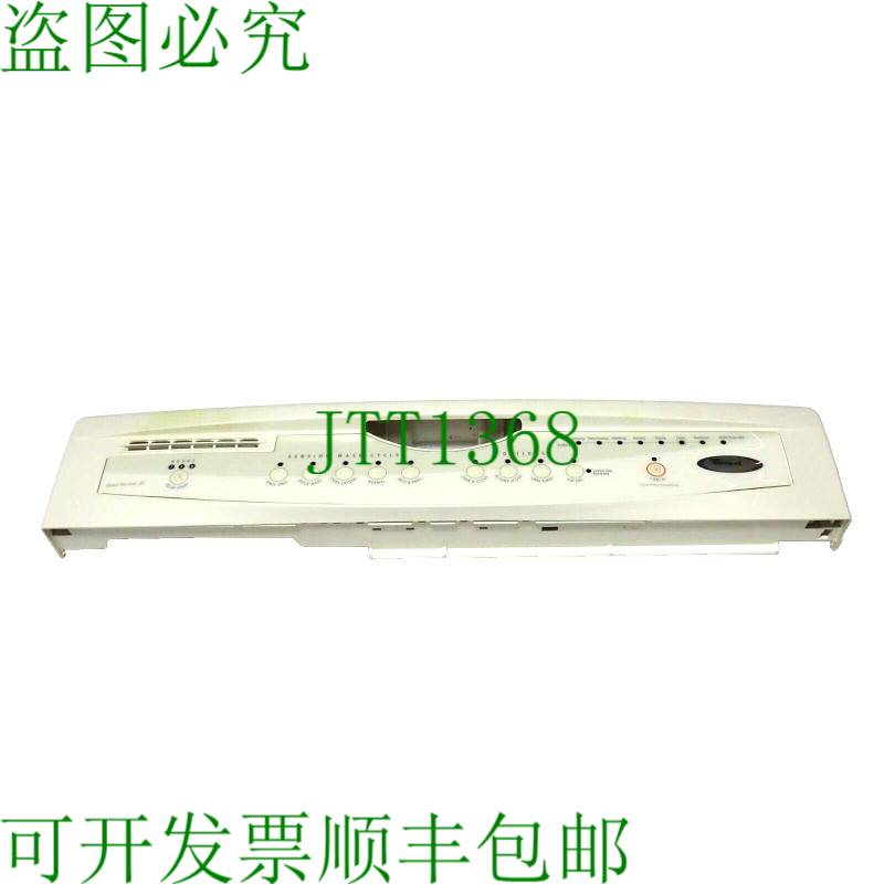 原装供应8269018 洗碗机控制面板仅 8269018 二手