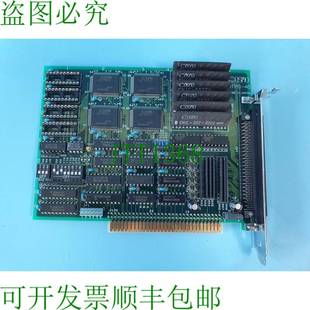 供应COSMO 0567 ATPG CXP 板 原装