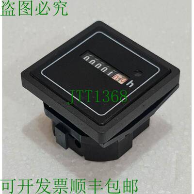 DESIM ELEKTRONIK G2 霍拉元件 230V 60Hz IP40 20.04 批量 3