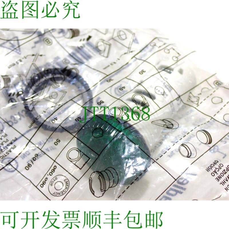 原装供应艾伦布拉德利 AB 800FD-P3N3