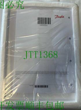 原装供应丹佛斯变频器 VLT FC-302PK37T5E / 131B0478 0.37 KW