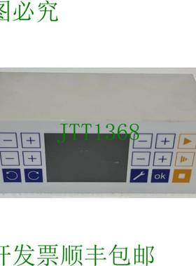 博士。 SCHWAB SELLSCHAFT FOR TECHNOLOGIEBERATUNG MBH GFT 类