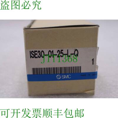 原装供应   ISE30-01-25-LQ /ise300125lq K-2422