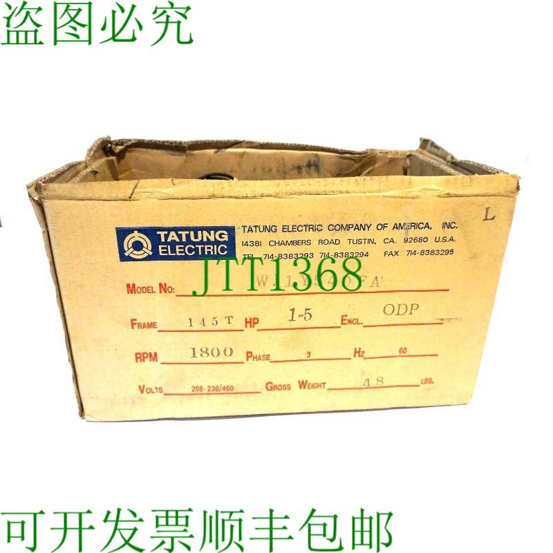 原装供应TATUNG 电动 WJ1Y54DFA 3 相安装电机 1.5  1720 RPM