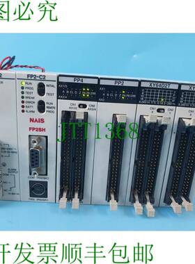 原装供应FP2-PSA2,FP2-C2版。1.10、PP4、PP2、XY64D2T 2件