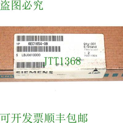 原装供应6EC1654-0B TELEPERM 电脑板 6EC16540B