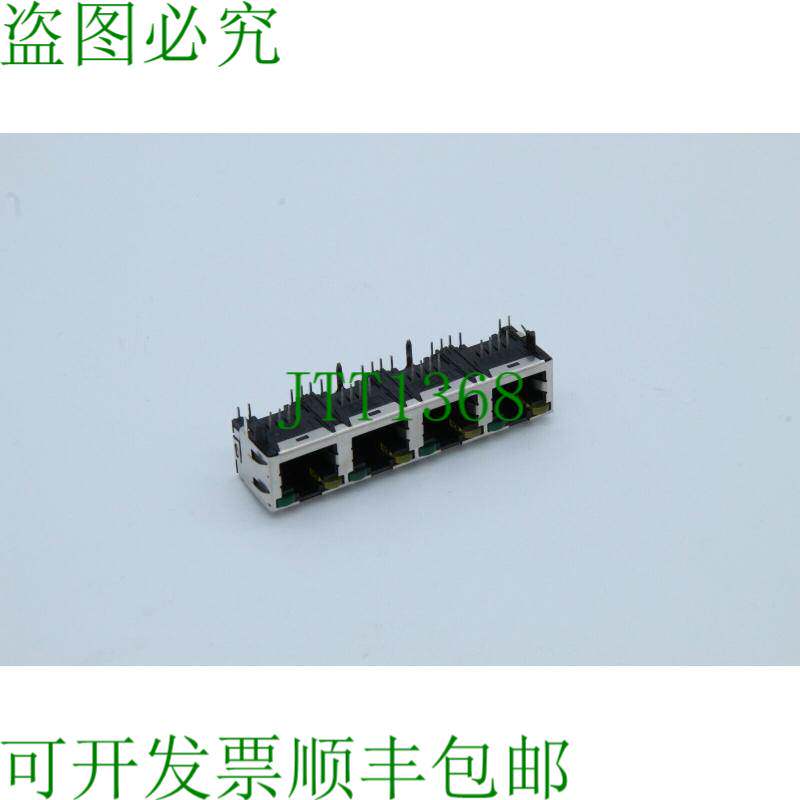 原装供应Farnell 交换机 RJ45 开关 4 开关