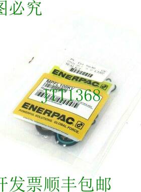 原装供应ENERPAC MPFL100KV 零件 125121