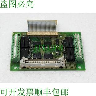 RIOK 卡 CONSILIUM RIOM SW2020 019241 Salwico