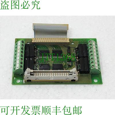 CONSILIUM Salwico SW2020 RIOK-4B 卡 019241 RIOM-41