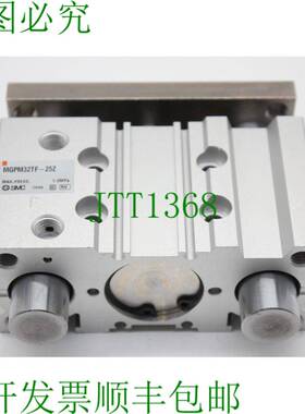 原装供应   MGPM32TF-25Z